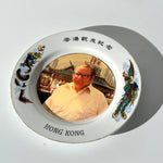 Load image into Gallery viewer, Hong Kong plate