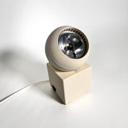 Eyeball lamp